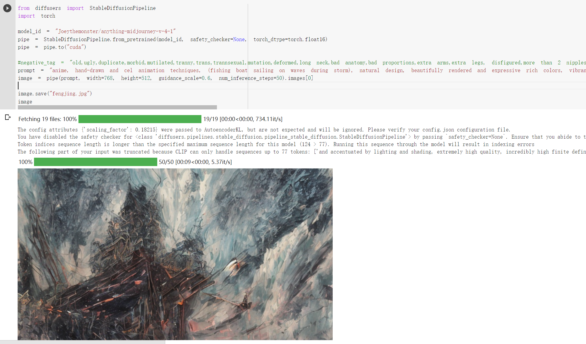 屏幕截图 2023-02-17 165838.png