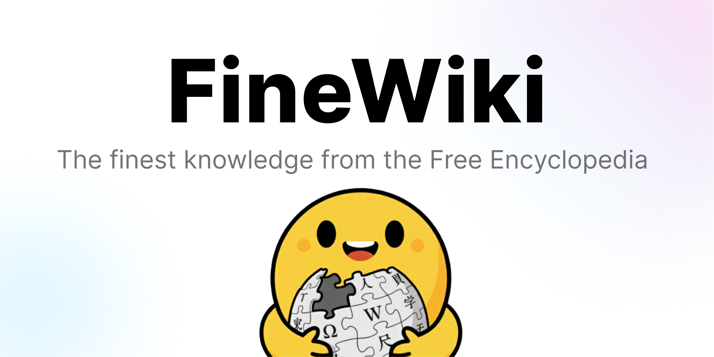 FineWiki